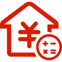 林州公积金消费贷款